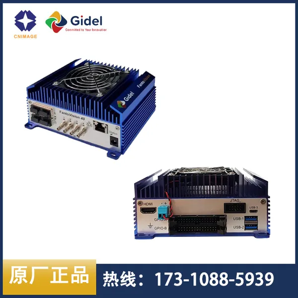 FantoVision40 Gidel边缘计算机CXP12/10GigE Jetson图像采集卡系统