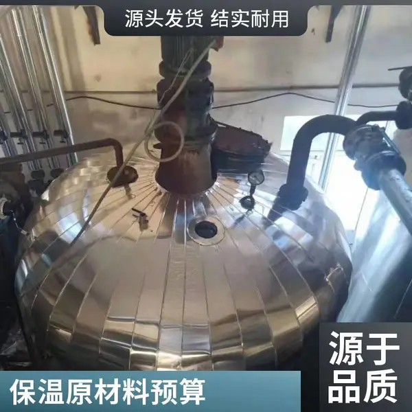 水罐保温安装包工包料 彩钢板橡塑保温防腐隔热效果好