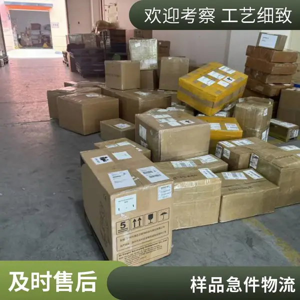 多国专线快递 清关稳妥 货运代理 样品货物急件 海运空运