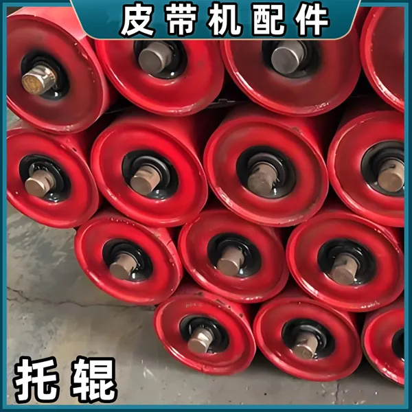 皮带机托辊φ159/700煤矿井下运输机配件槽型 缓冲输送机托 辊