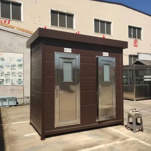 ����������ũ����С���ƶ������������ɹ����