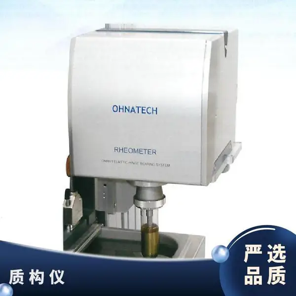 OHNATECH ONRH-1C 共轴圆筒流变仪 实验室涂料质构物性测试仪