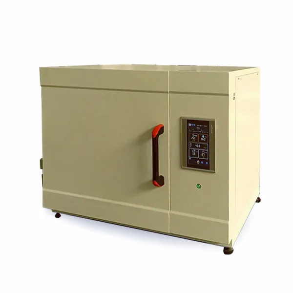 智能三气摇床 SQ-150-1C 恒温培养箱振荡器可多层叠加