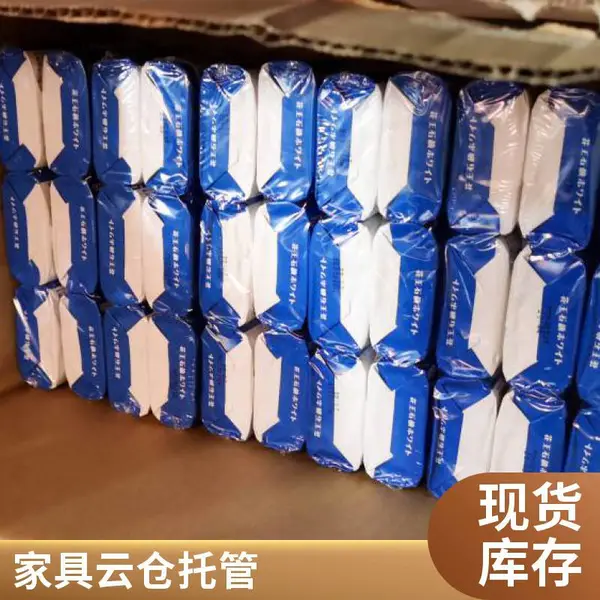 大件托管 家居云仓 家具仓储 全托管服务 灵活租用
