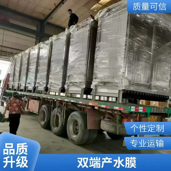 进口品牌mbr膜 海森双层pvdf内衬MBR膜 德国工艺 浸没式均质膜可定制