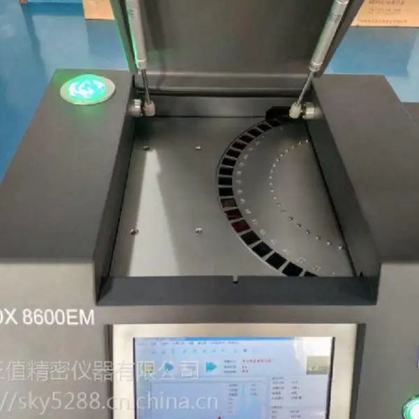����EDX8600EMʳƷ�ؽ������������