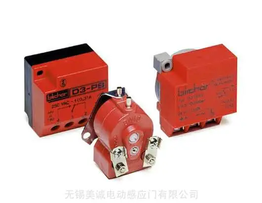 欧洲原装进口Bircher DW40/DW50/D3-P/DW20S等压力波传感器长期供应雷达等