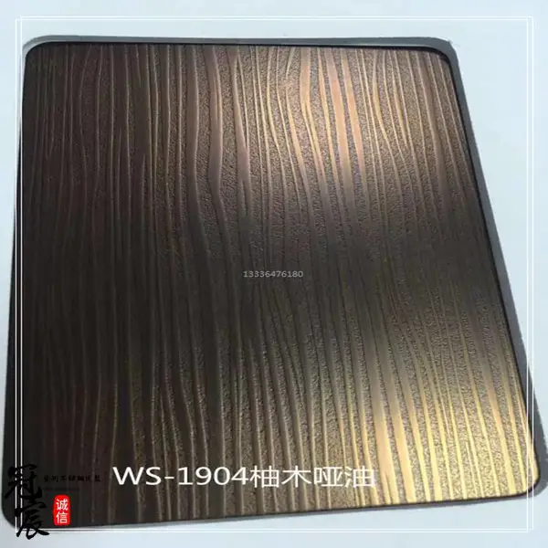 304����ֶ�ͭ��0.8�ĺ��ͭ����Ǯһ����רҵ�������ɶ�ͭ�ӹ�