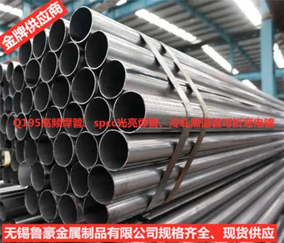 ������������ Q195С�ھ����� spcc���ں��ܡ����˺����ֻ�