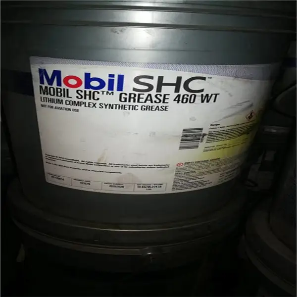 Mobil 风力发电机合成润滑脂 Mobil SHC GREASE 460 WT高温润滑脂