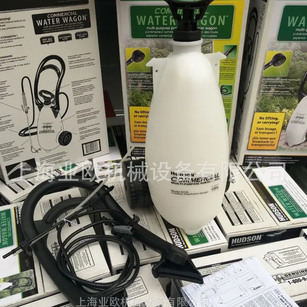轮式储压型喷雾机 62130/92130 轮式喷雾器 哈逊轮式喷雾器