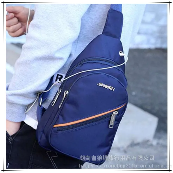 深圳臂包定制运动礼品臂包代加工厂家oem贴牌