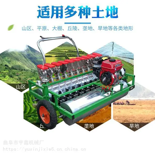 无漏种小颗粒播种机 多功能蔬菜播种机源头厂家 香菜菠菜播种机