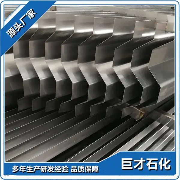 ��Ӧ�޲�ʯ��ƽ��ʽ������ C�� S�� ����ֳ����� ���趨��