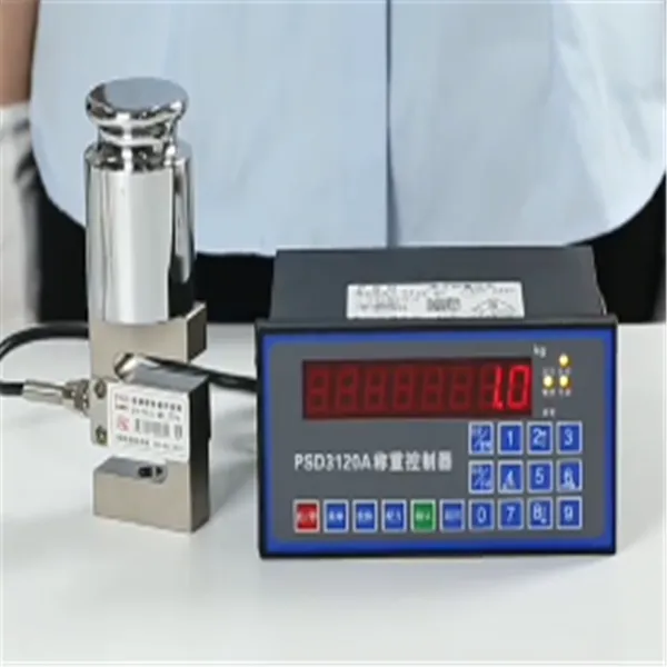 拉压力重量感应传感器 型号:LLCG-004