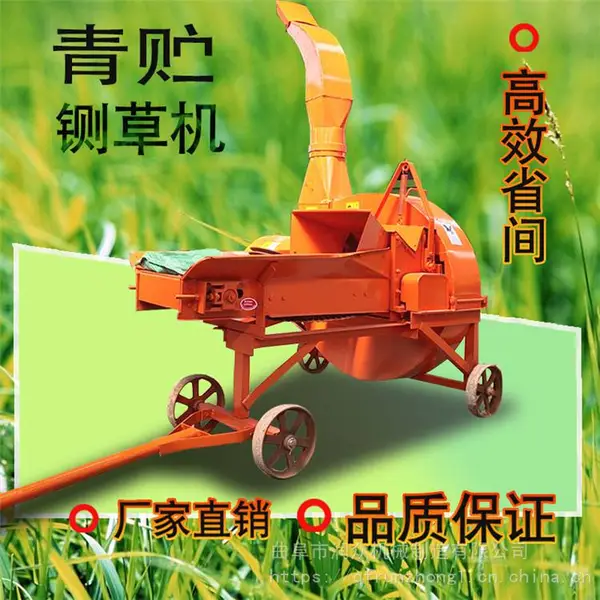 ��ʪ���ò�����ݻ� ��ֳţ�����׽ո�ա�ݻ� С����ʽ�в���˿��