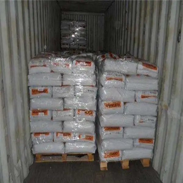 燃料管线尼龙PA12德国赢创德固赛CX7333热稳定剂增塑剂尼龙12