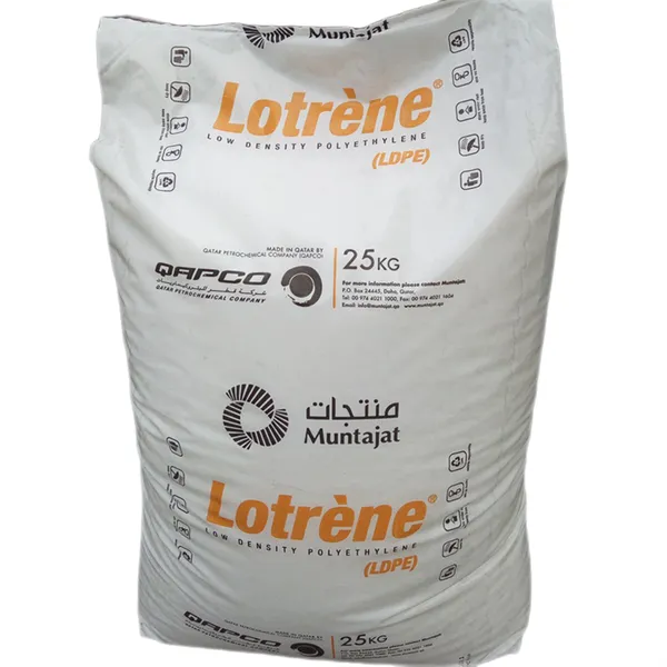 食品级LDPE原料 卡塔尔MG70 LDPE 高流动 薄壁制品 原材料