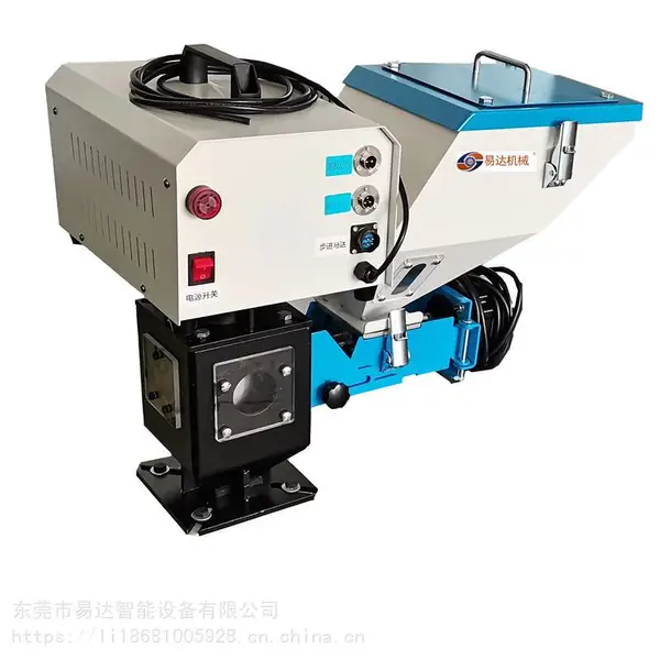 单色混料色母机塑机辅机触屏混合机体积式色母喂料机
