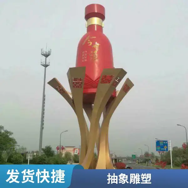 ���ƴ��Ͳ���־�����ܳ�����㳡�ر꾰�۵��ܳ��н���԰��У԰