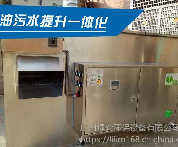 ��Ӧ���ֺ�����ˮ�����豸��ˮ������������