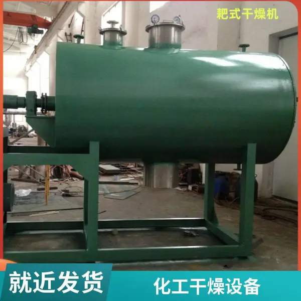 ZB����հ�ʽ����� ��е�ܷ�Ҹɻ� ����������豸