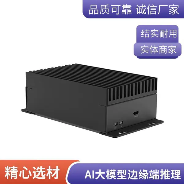 BOTXFOUNDRY AIOT��Ե����������Ubuntuϵͳ�����ǻ����ݲɼ�����