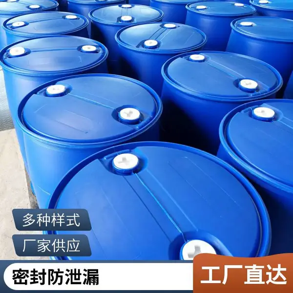 200-6000L���ڰ�ɫ����Ͱ500L�Ӻ���ƽ������ƹ�