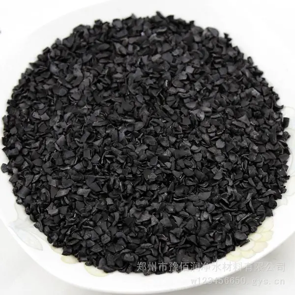 食品加工类水质处理选用果壳椰壳活性炭 无毒无害 孔隙率大