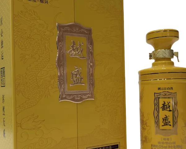 浙江高粱白酒价格 绍兴越盛酒业供应