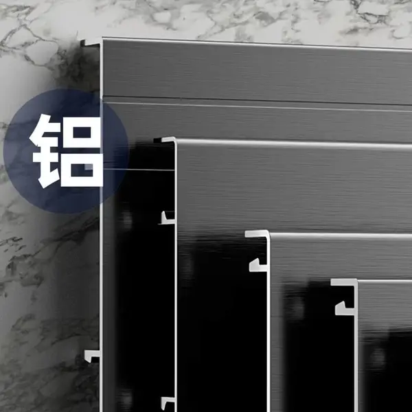 七台河市踢脚线网红极简踢脚线大量现货