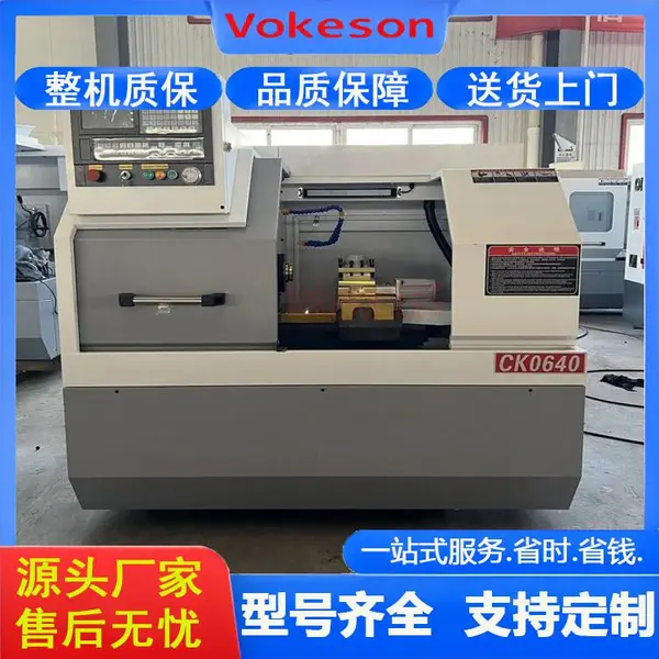 沃克森智能 CK0640 数控仪表车床 卧式全自动 高精度 操作简单 运行稳定
