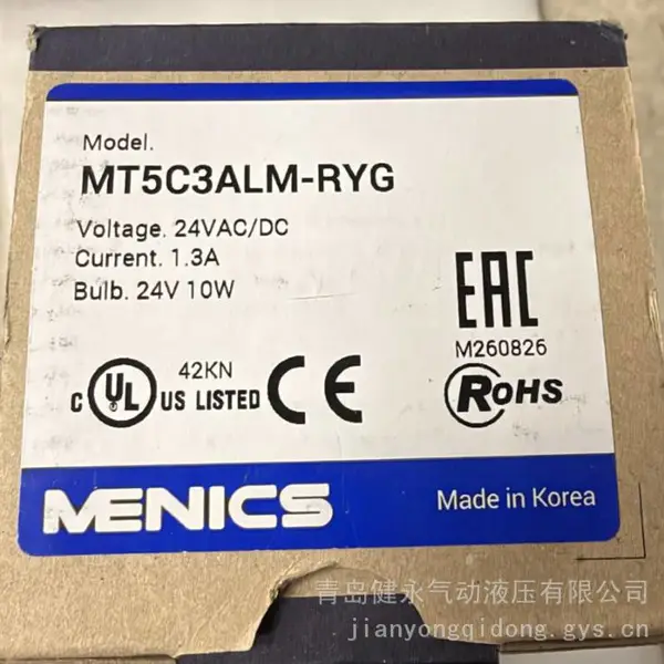 MENICS 多层信号灯 MT5C3ALM?RYG 红黄绿三色机床塔灯警示灯