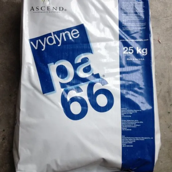 VYDYNE R530H ����PA66������ŵR530H
