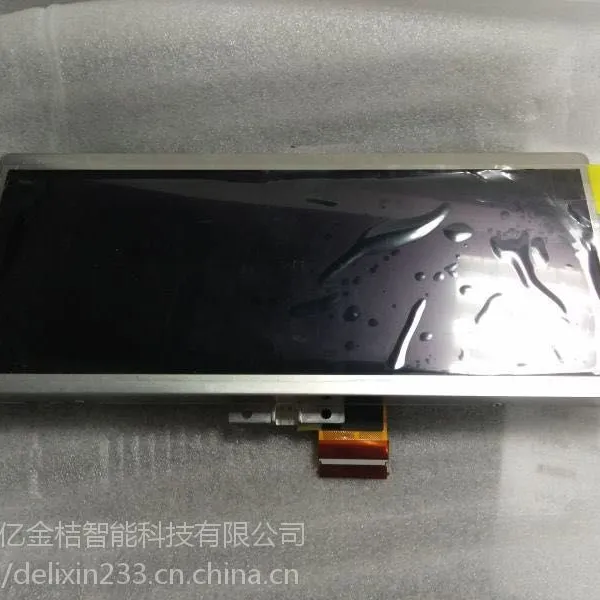 原包LG液晶模组车载显示10.3寸LA103DV1-SL011280*480显示屏优质