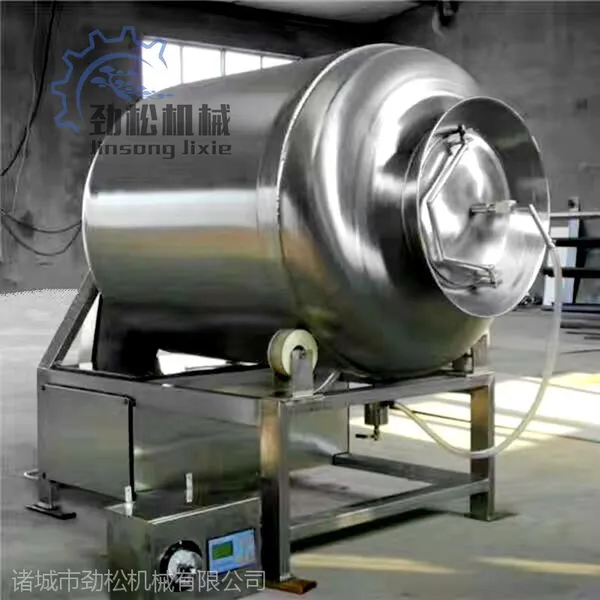 调理品加工设备600L无骨鸡柳滚揉机 GR-600雪花鸡柳真空滚揉机