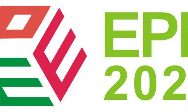 2020广州国际电子商务包装与供应链展览会