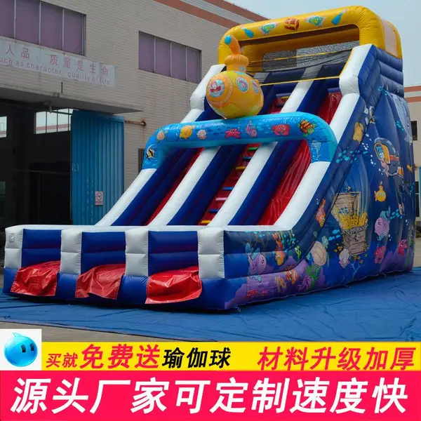 定制款水上乐园充气滑梯 儿童娱乐充气移动PVC滑梯设备 一件代发 充气滑梯多少钱