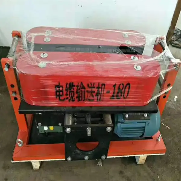 电缆输送机 DSJ180A型 履带电缆输送机 量大优惠