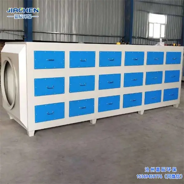 �㽭����15000����̼�ֻ���̿������ PP����̿����������װ�� ����̿��ά��������װ��