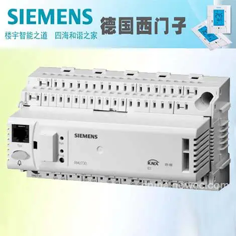 RIU222 西门子控制器代理商 信阳
