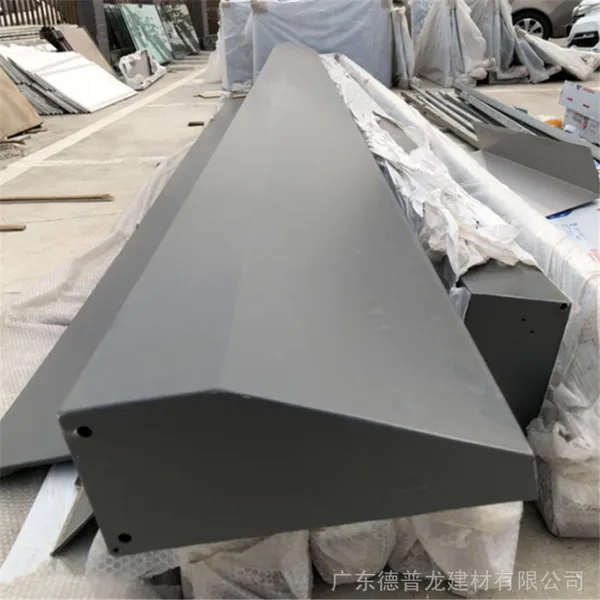 广东广州德普龙 销售新能源传祺4S店异形铝天花_材料
