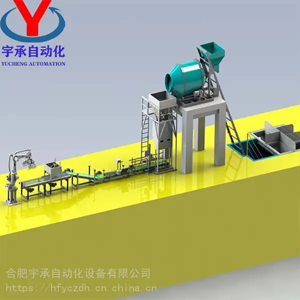 云南全水溶复合肥生产设备