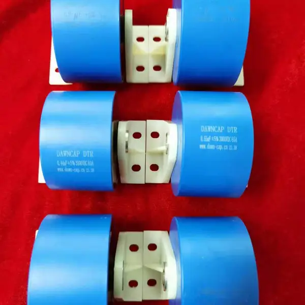 DAWNCAP 天明 1.45UF 3000V 80A 高压电容器