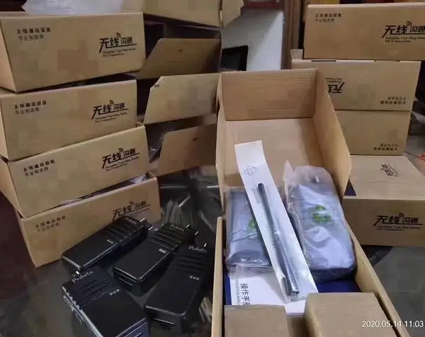 广州黄埔知识城哪里卖对讲机 知识城对讲机调频 卖工程工地对讲机 塔吊对讲机