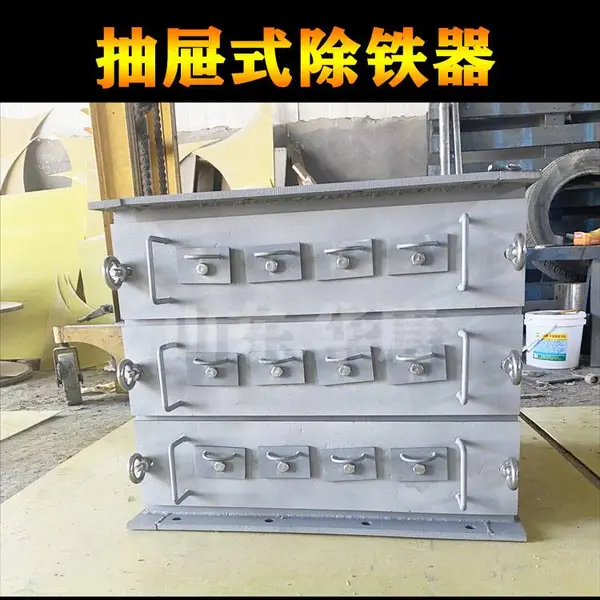 �����ཬȫ�Զ����ϳ�����316����ִ����������������