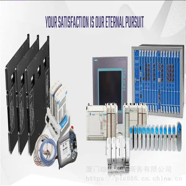 安顺 5SHX08F4502 ABB控制系统PLC模块卡件控制器