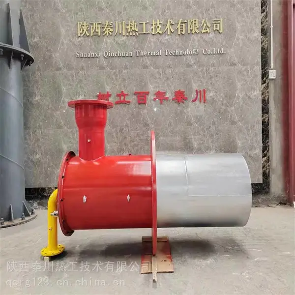 秦川热工锅炉焦炉煤气燃烧器20T加热炉煤气燃烧器制造商