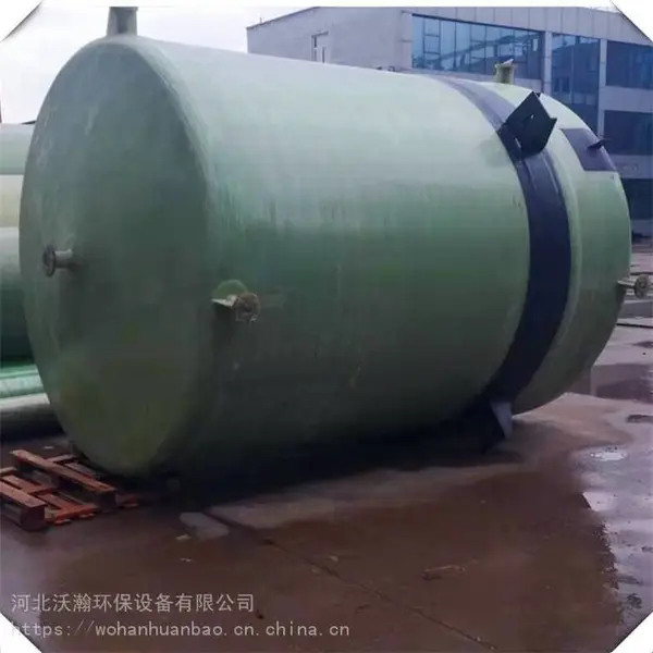 连云港二手玻璃钢储罐盐酸储罐沃瀚牌