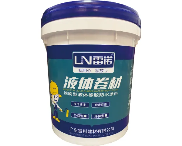 深圳环保防水涂料市价 雷科控股供应